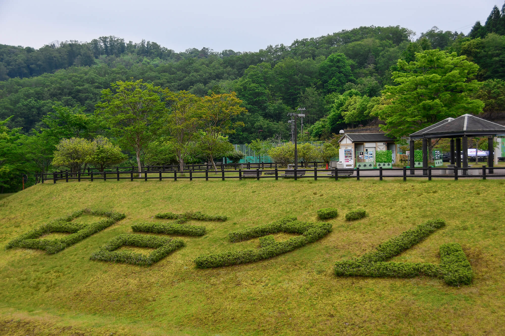 京都・日吉ダム駐車場