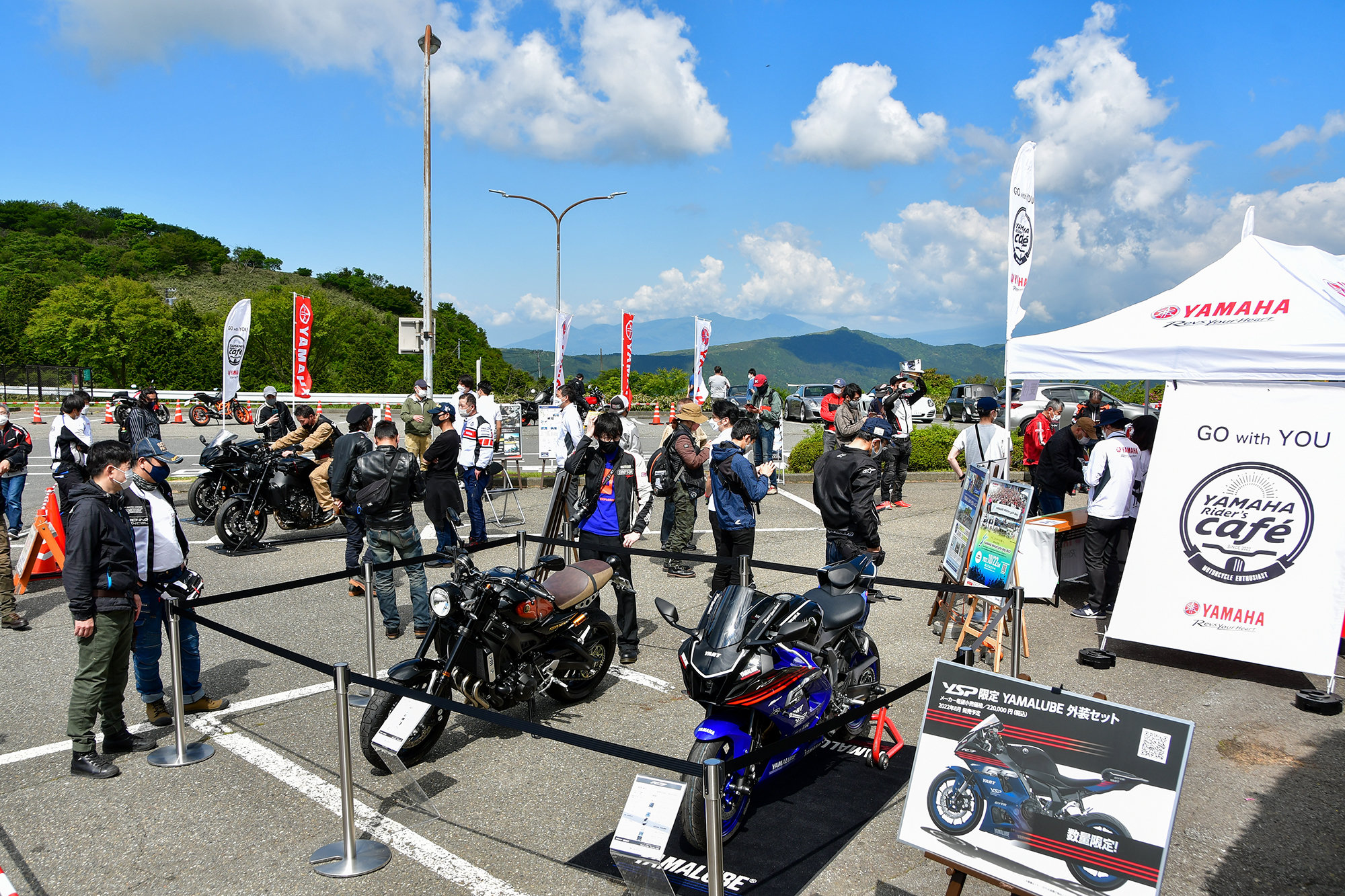 YAMAHA Rider's Café