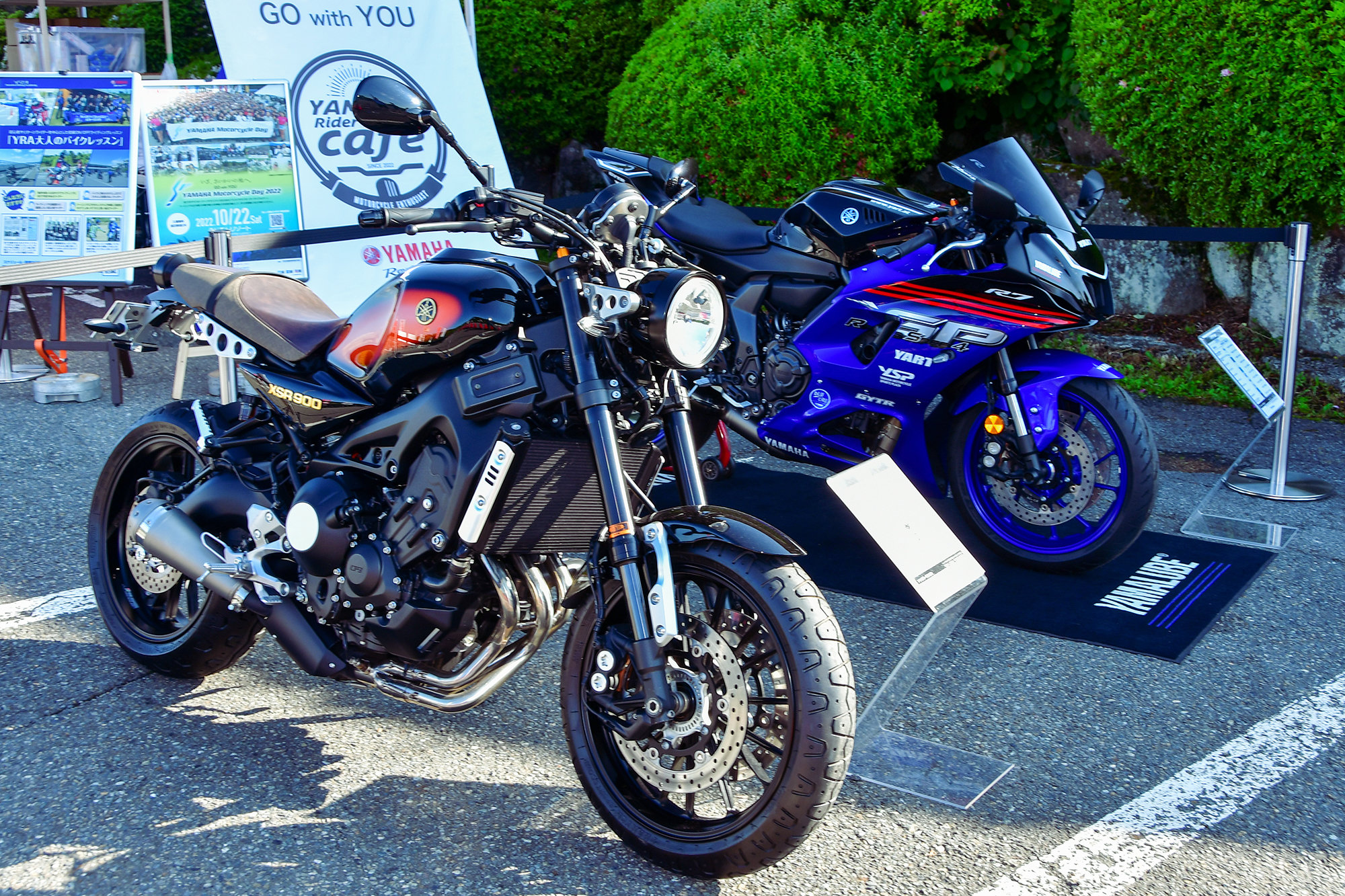 YAMAHA Rider's Café YZF-R7&XSR900