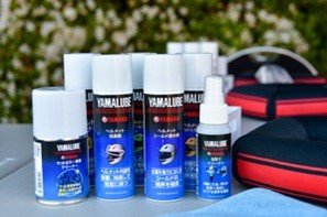 さらにYAMALUBEケミカルを使ったヘルメットのメンテナンスも無料で体験できます。