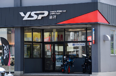 幅広いヤマハ製品を取り扱う商品・技術力と審美眼の高さで、限られたバイクシーズンを安心・快適にサポートするYSP旭川