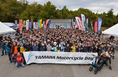 「YAMAHA Motorcycle Day 2022」たくさんのご来場ありがとうございました！