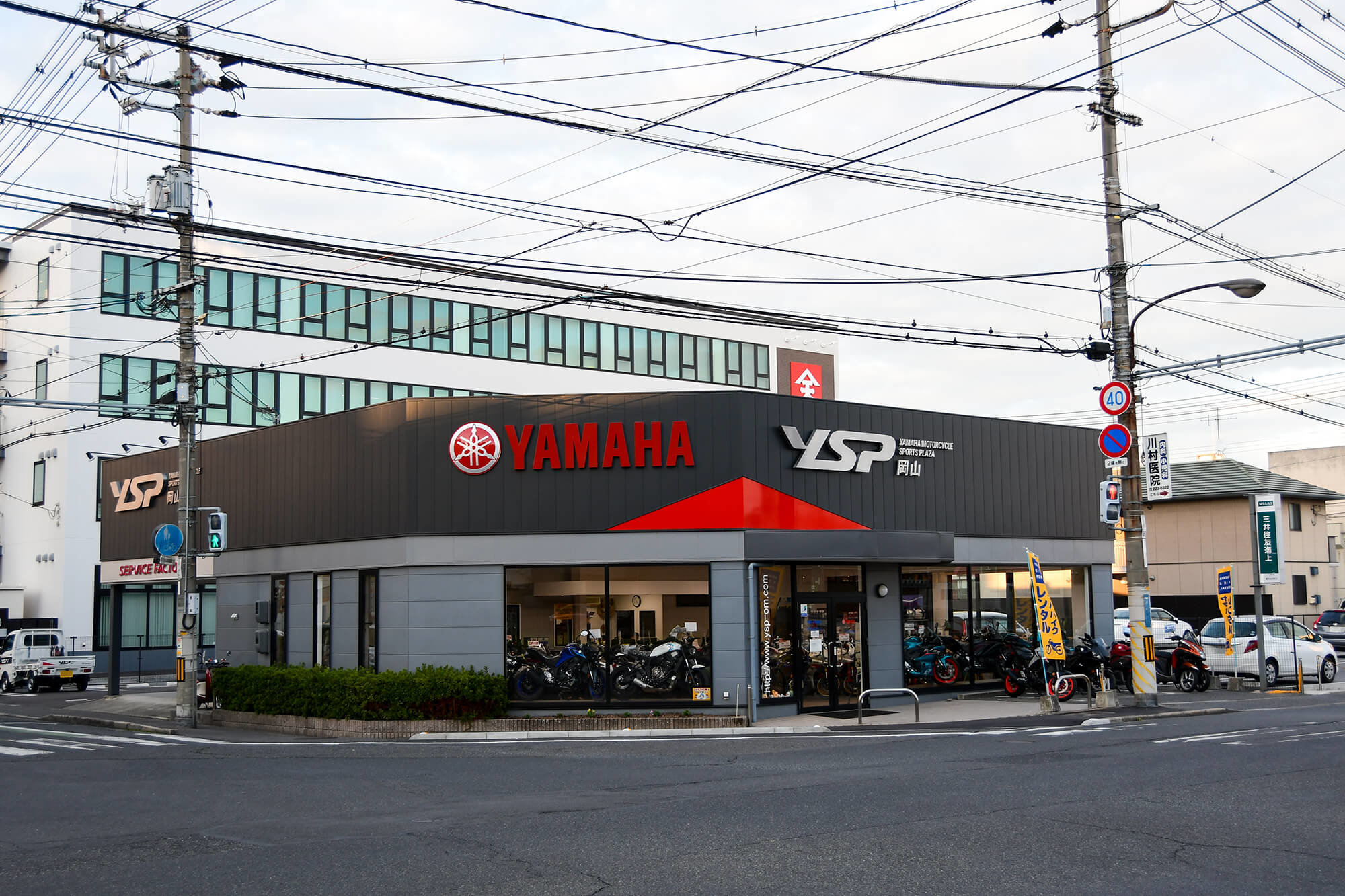 YSP岡山店舗外観