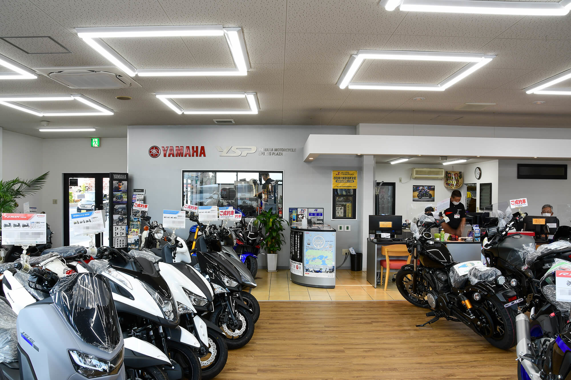 YSP岡山店ショールーム