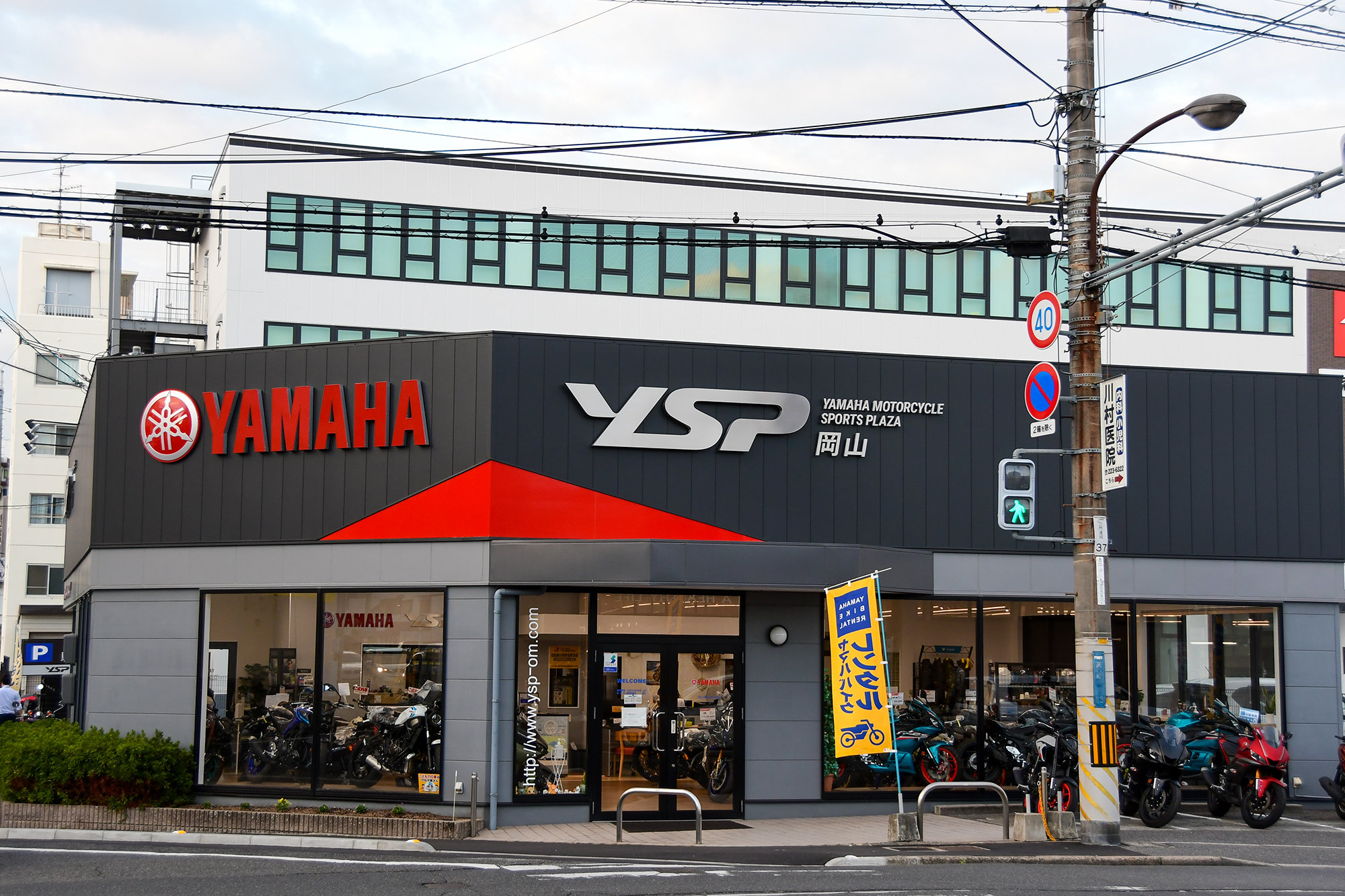 YSP岡山店舗外観