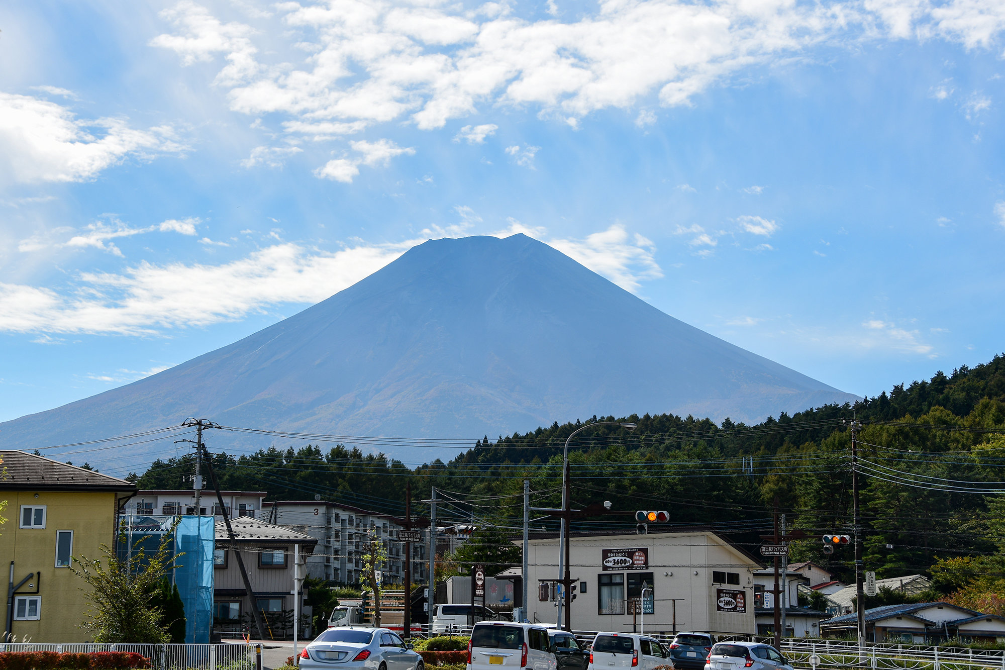 富士山