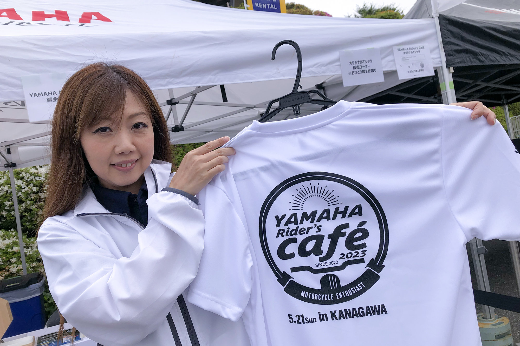 各会場の開催日と県名が入ったオリジナルTシャツも限定販売しています（お一人さま1枚限り）。