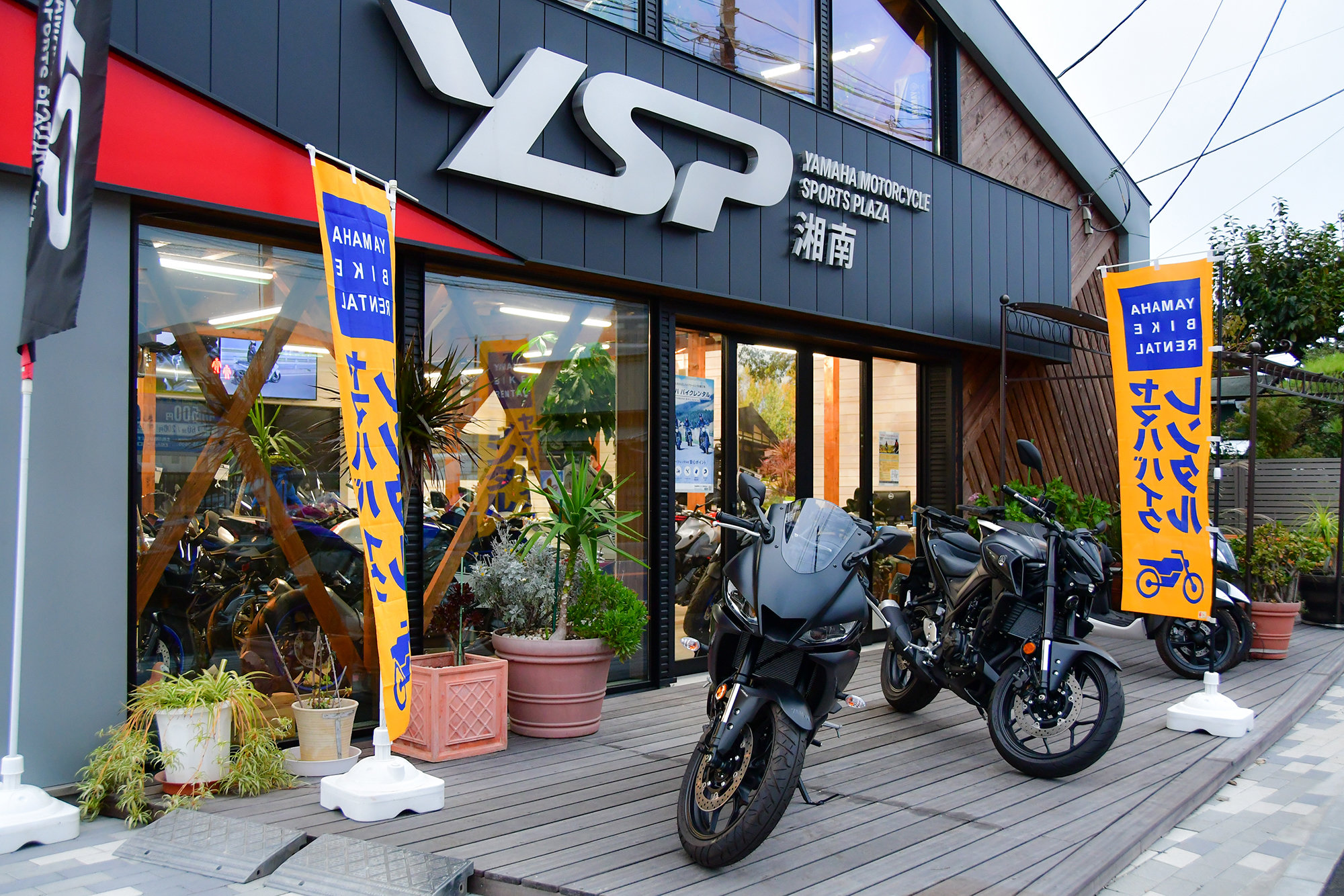 ヤマハを愛するすべてのお客さまに「最高のブランド体験」をお約束するヤマハスポーツバイク
