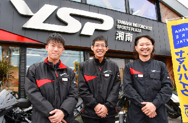 遊び心満載のカフェ風店舗に何でも気軽に相談できる若いスタッフがそろった新規オープンのYSP湘南
