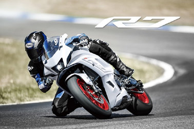 YZF-R7に新色追加