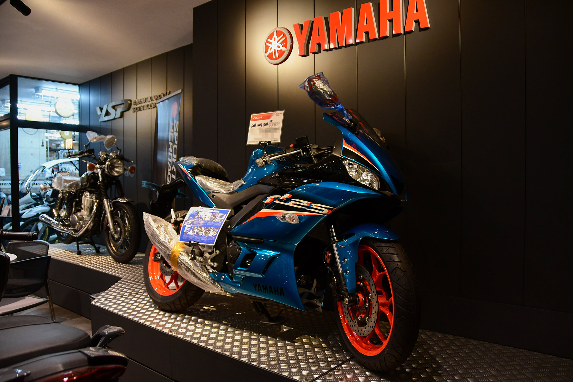 YAMAHA