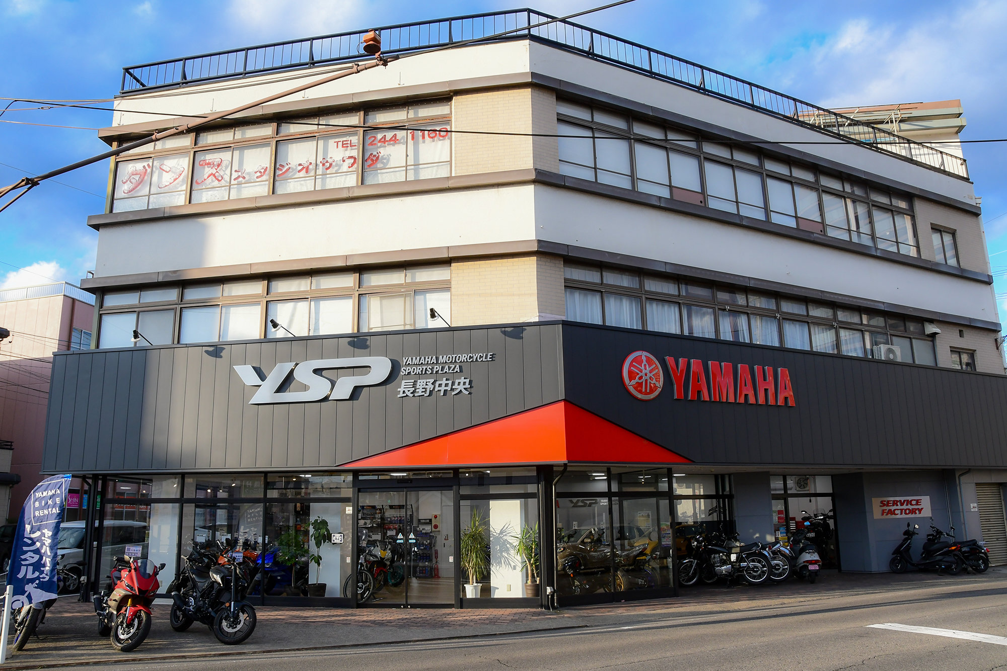 ヤマハを愛するすべてのお客さまに「最高のブランド体験」をお約束するヤマハスポーツバイク※専門店「YSP」。