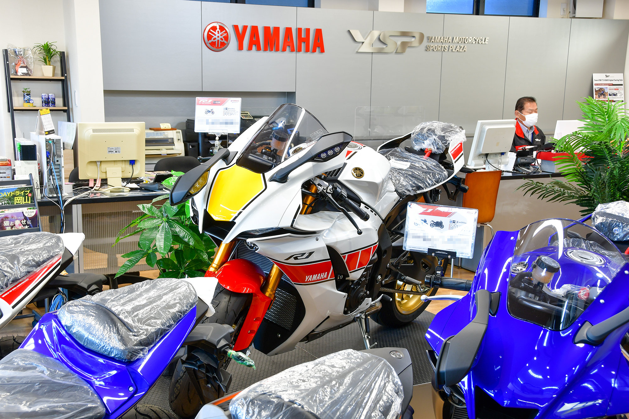 YZF-R1展示