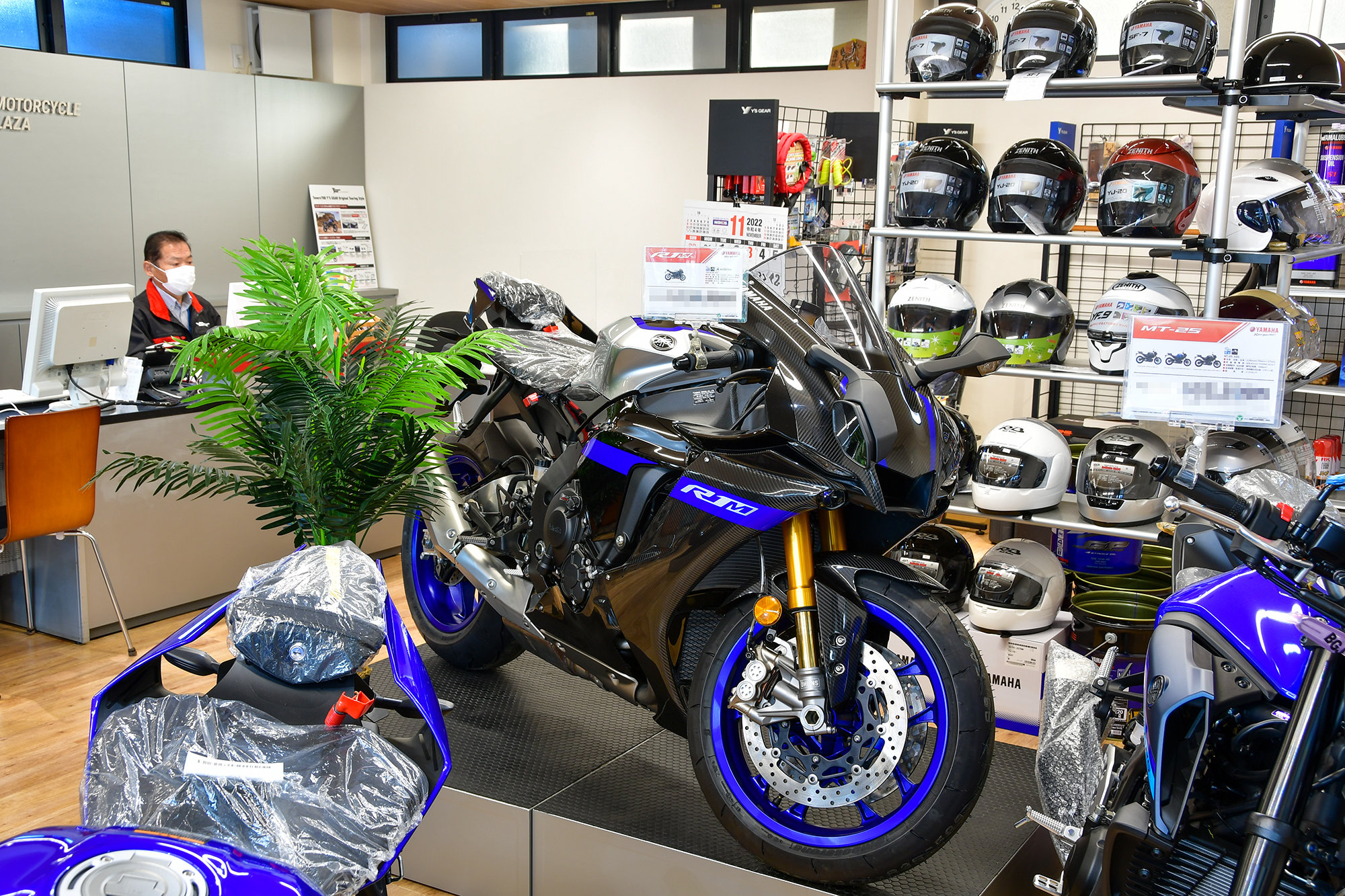 YZF-R1M展示