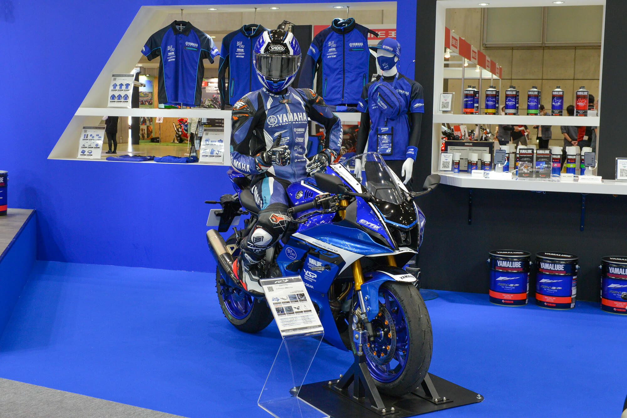 YAMAHA FACTORY RACING TEAM フェアリングキット