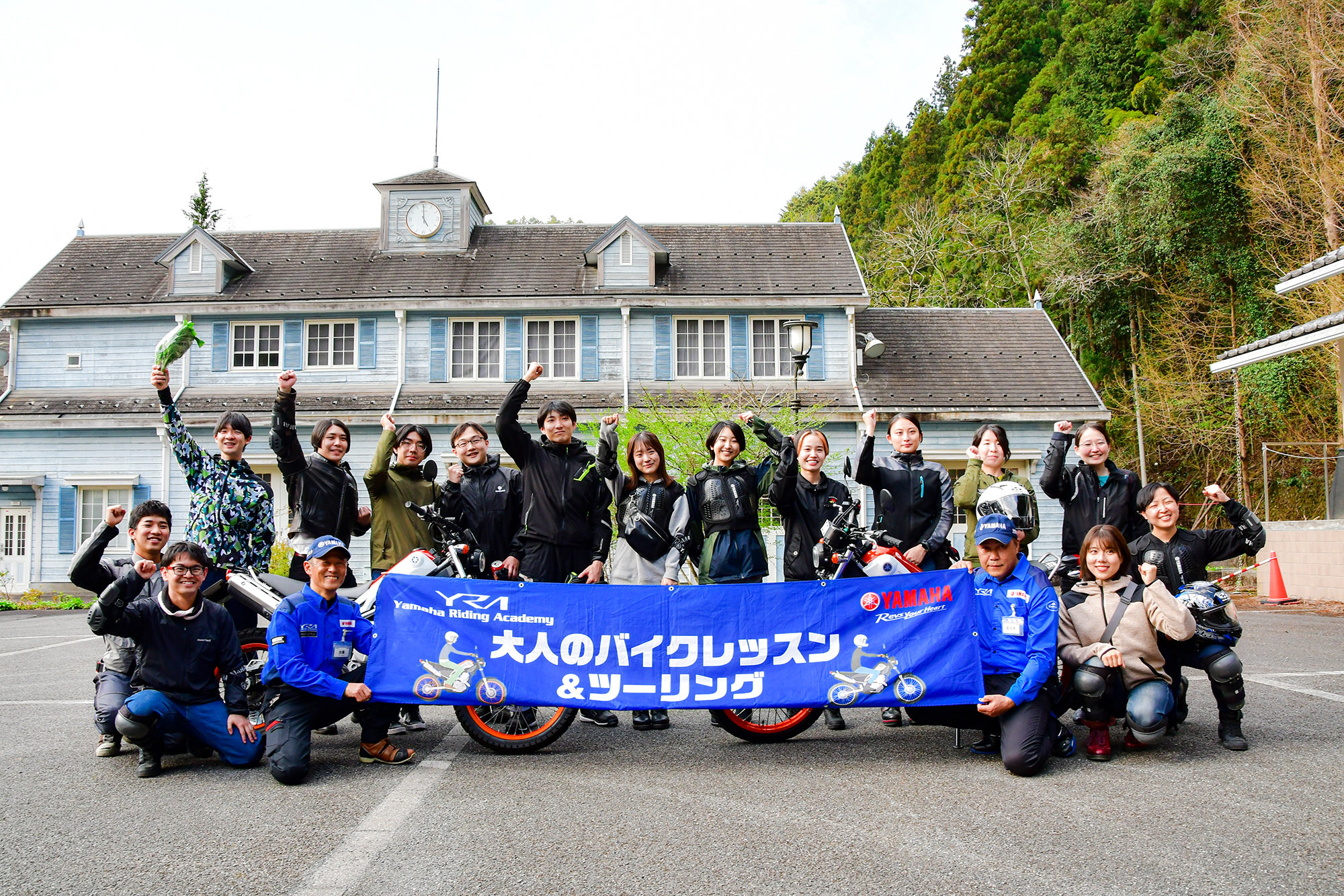 バイク仲間づくりにも一役買っていると好評の「女性限定・若者限定レッスン」