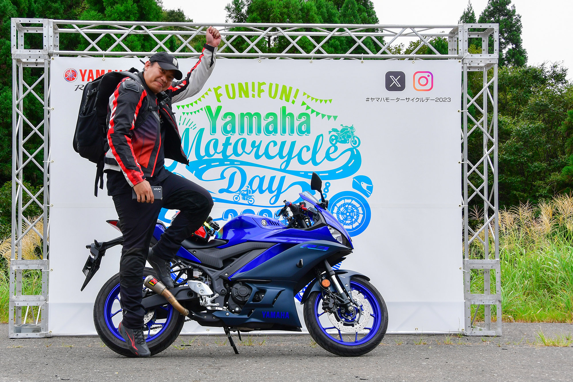 昨年、山梨で開催されたYAMAHA Motorcycle Dayには、仕事の合間を縫い3時間かけて会場に行ったものの、滞在時間はほんのわずか。