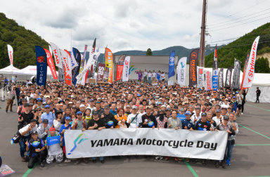 9/2（土）YAMAHA Motorcycle Day 2023にご来場、ありがとうございました！