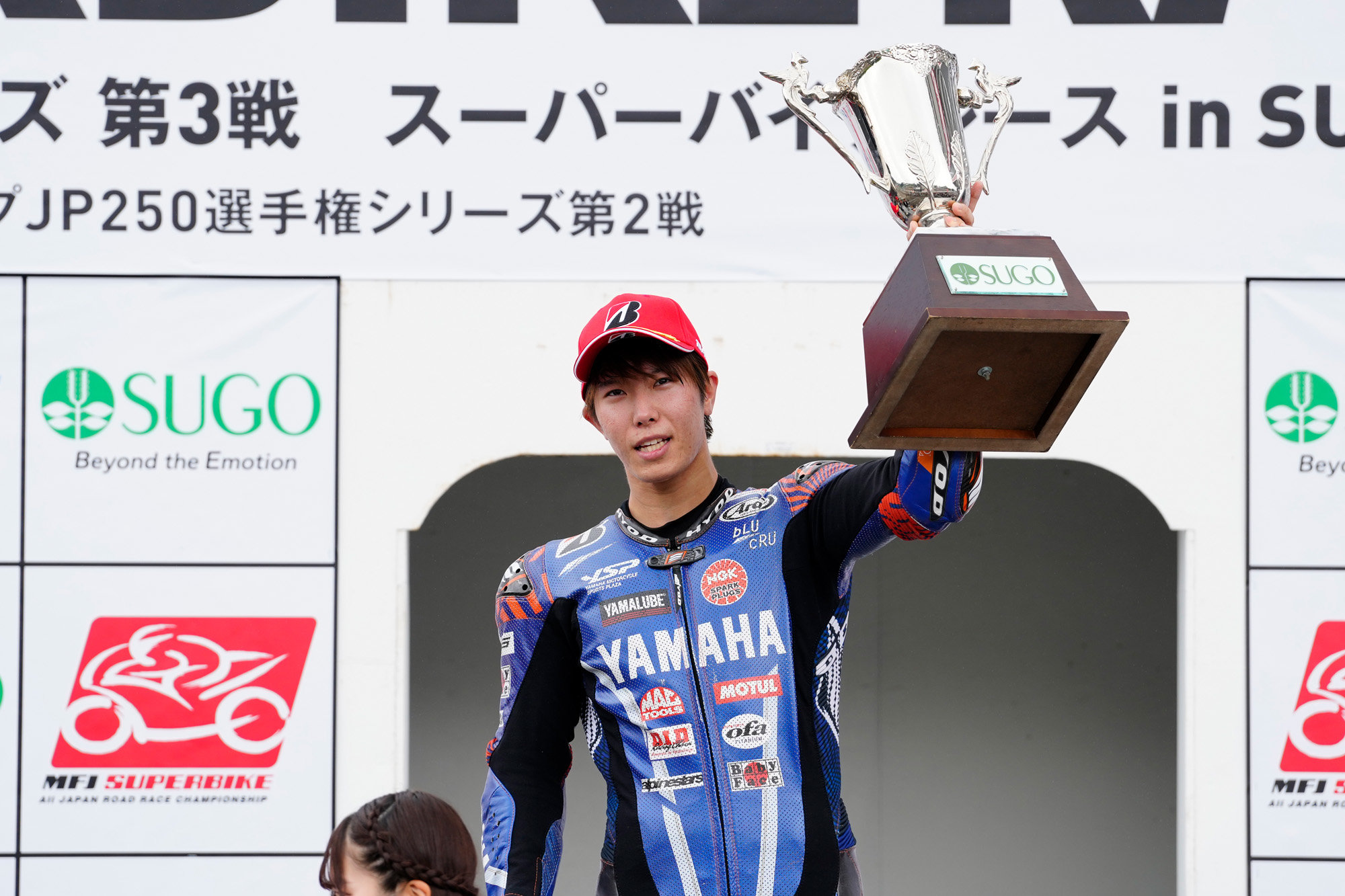 これが岡本選手にとって国内最高峰JSB1000での初優勝。今後に向けて大きな自信となったに違いありません！