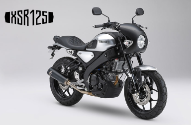 XSR125推しポイント紹介 その4：自分だけの1台へ～豊富なアクセサリーでオリジナルカスタムが楽しめます