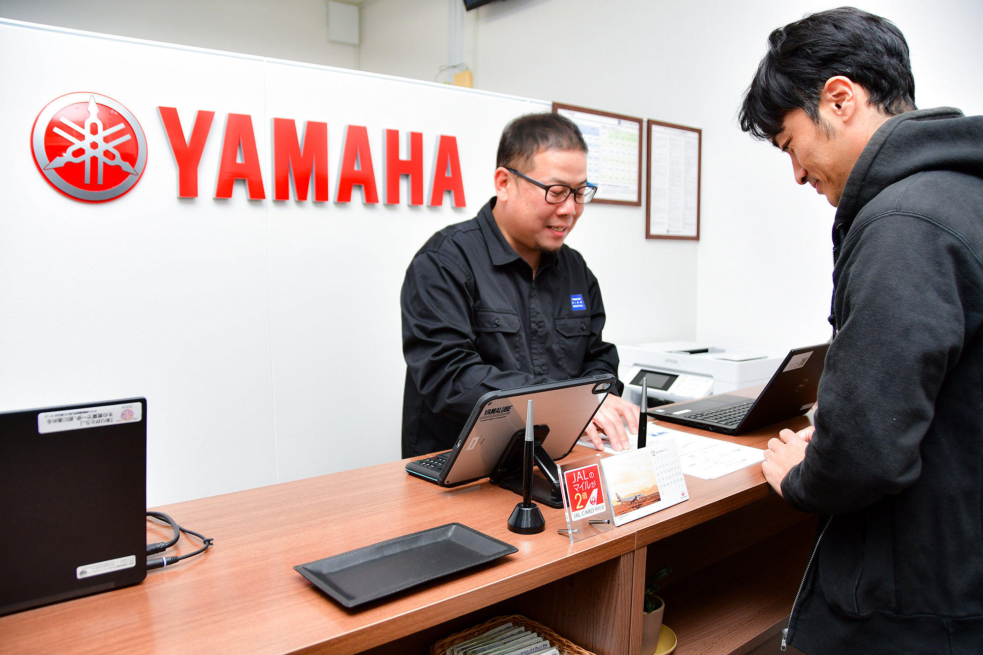 利用方法はとっても簡単。