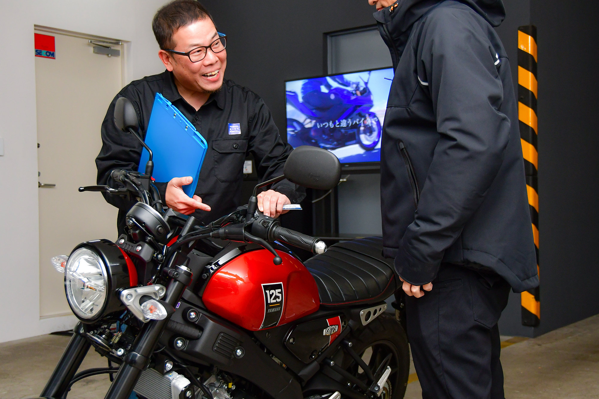 ヤマハ バイクレンタルご利用ガイド