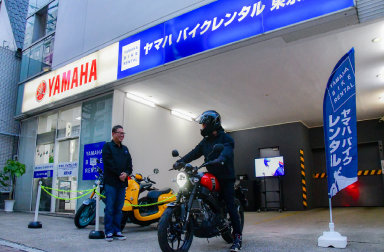 XSR125推しポイント紹介 その5：4時間4,500円でレンタルできます