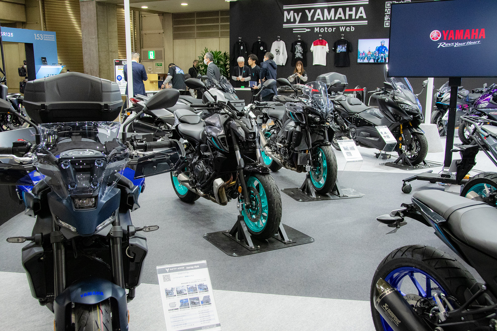 今年はもっとたくさんの⽅に気軽にYAMAHAブランドやYAMAHA製品の魅⼒を体感いただくため