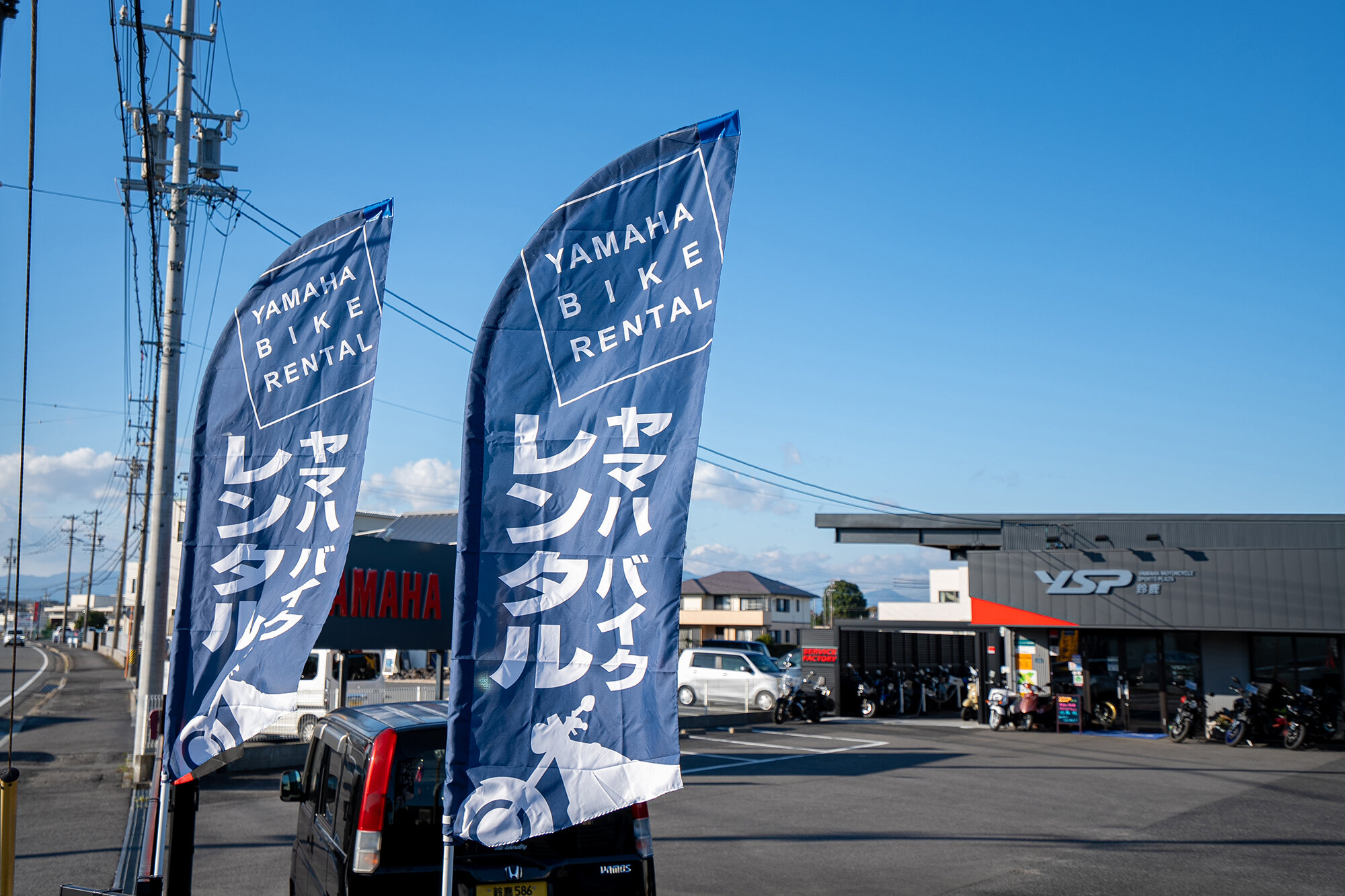 公共交通手段でお越しの場合、最寄り駅は、近鉄・鼓ヶ浦駅ですが、特急が停車する白子駅の方がアクセスには便利です。