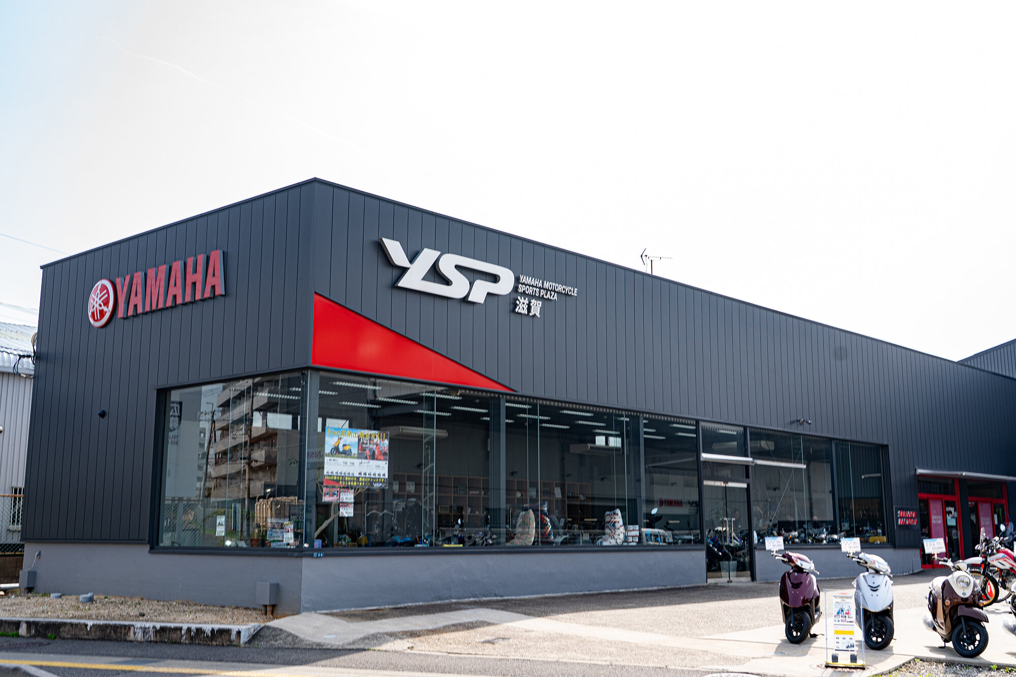 YSP滋賀