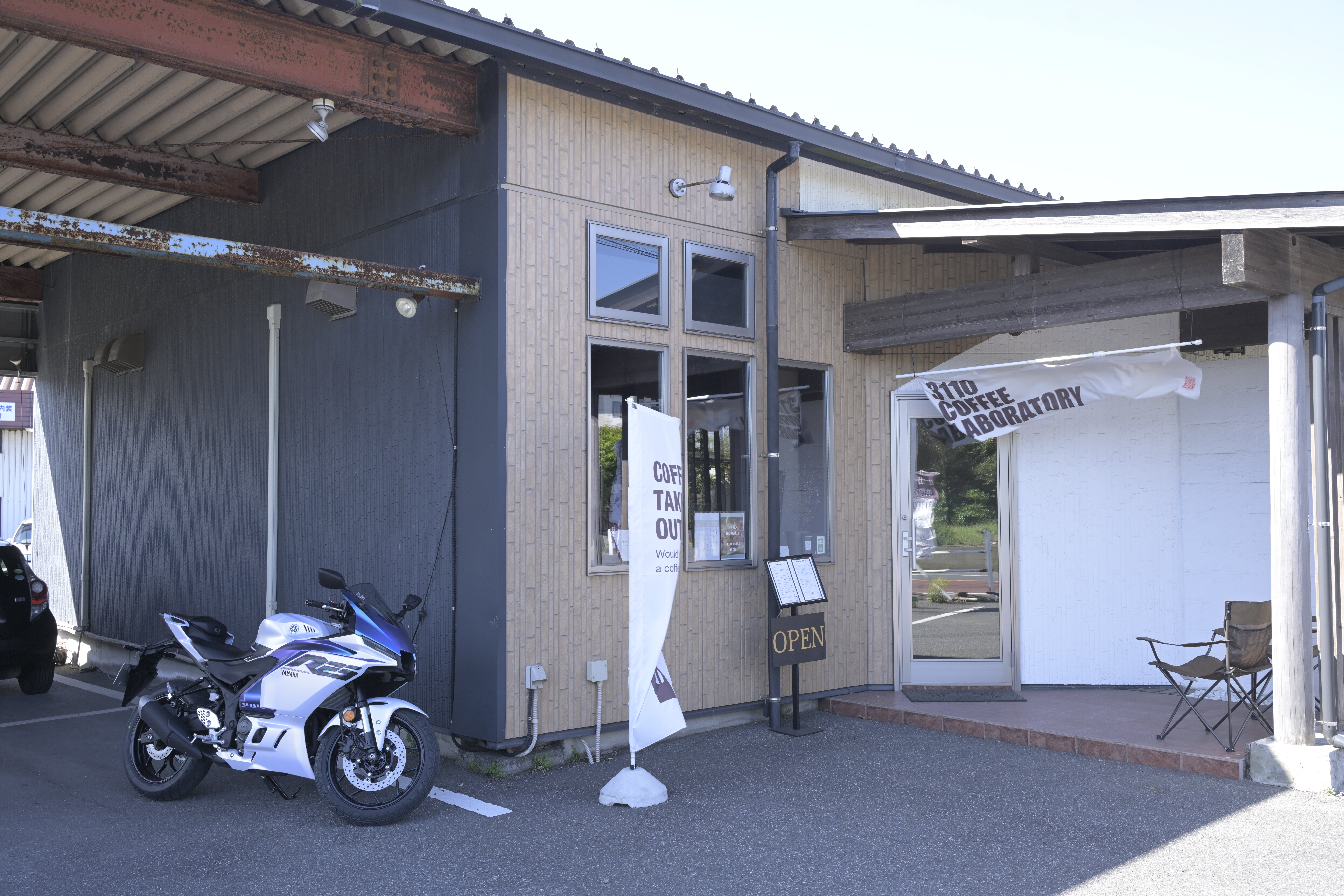 屋根付きの駐車場があるし、アクアラインから南房総に向かうときの途中にある場所だから、ここってライダーにとってすごく便利なんじゃないかなって思ってたんです。