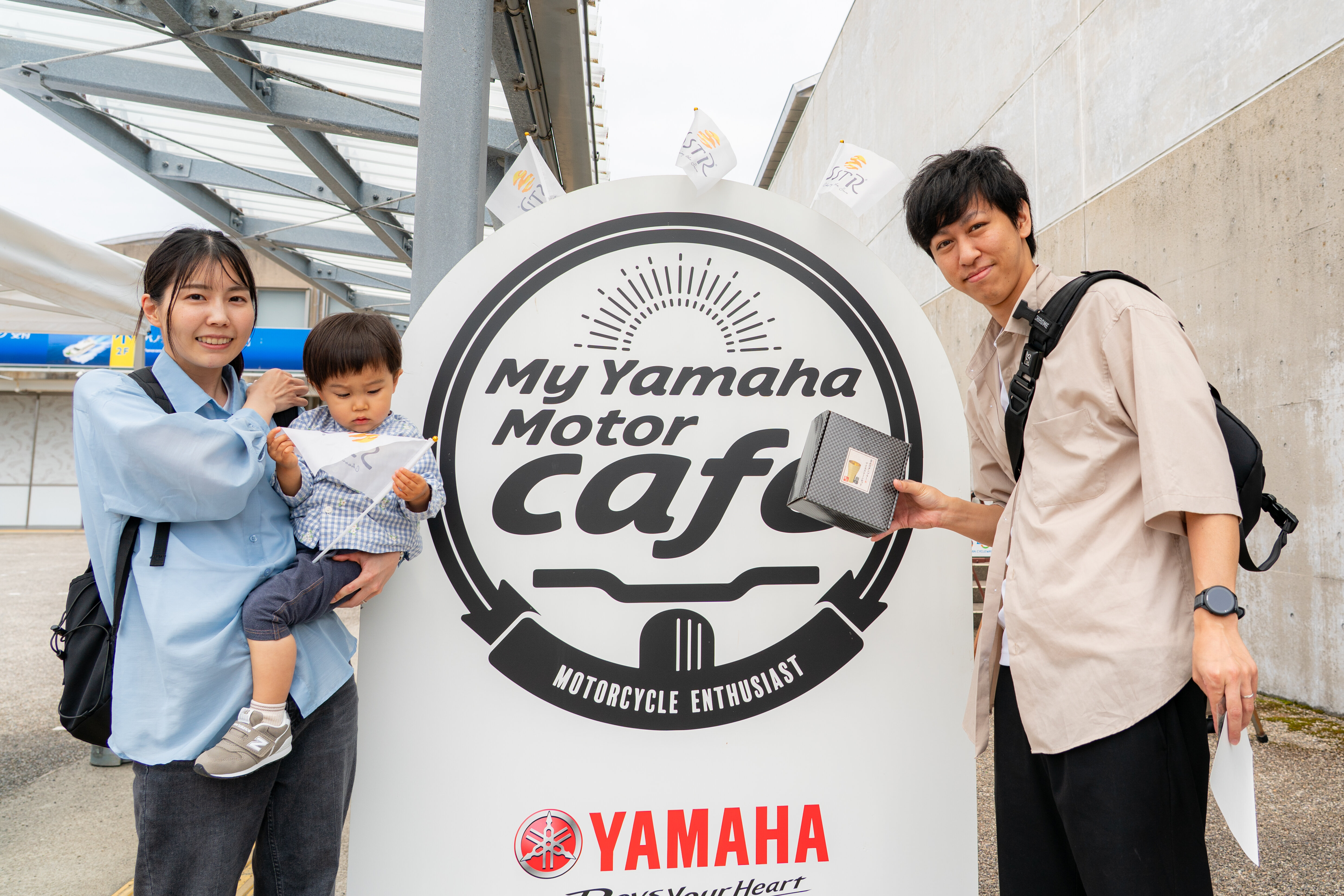金色のボールが出たら、YAMALUBEのロゴ入りタンブラーをプレゼント！
