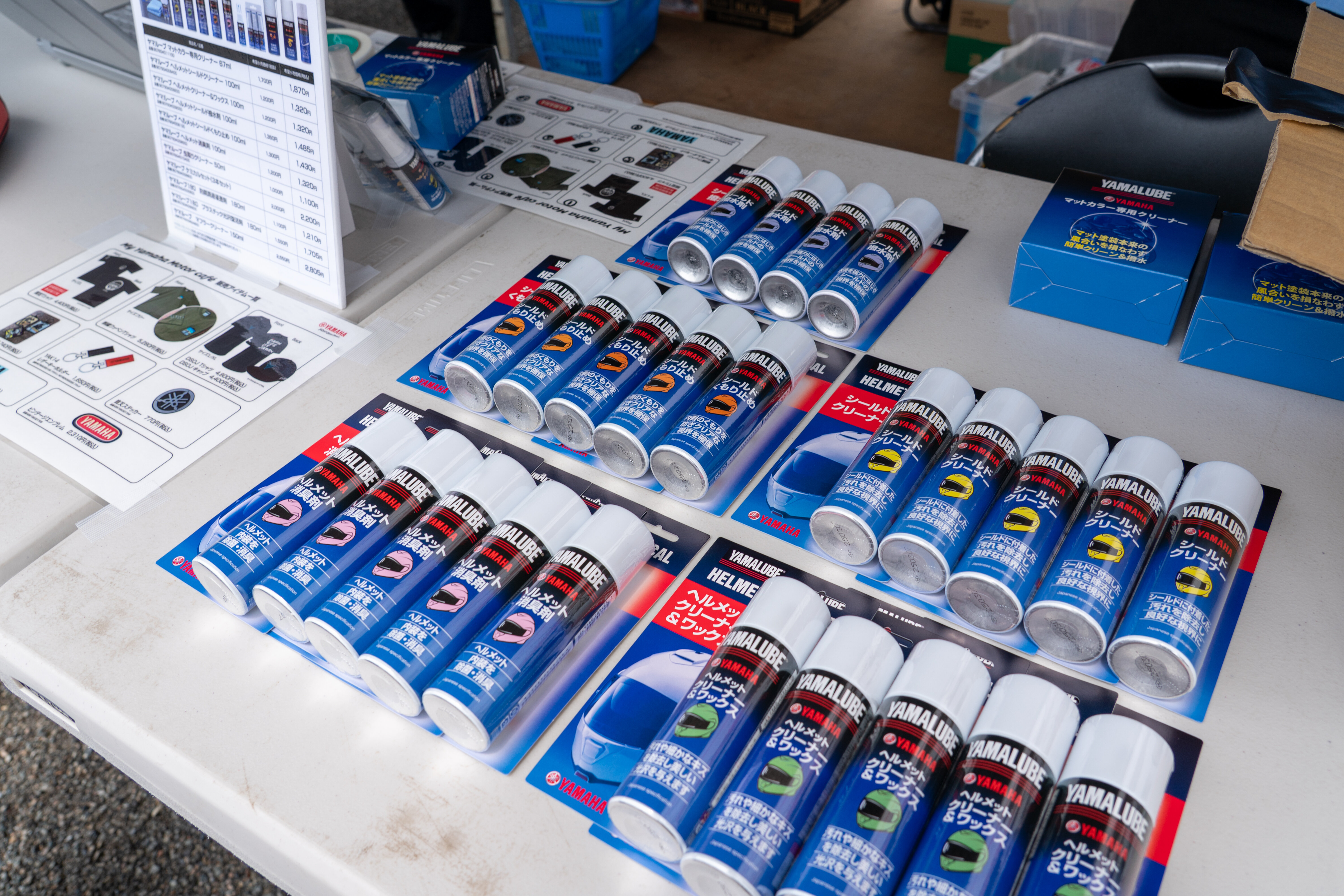 会場では、一部のケミカル製品を販売しています。体験して「これ良いなぁ」と感じたものがあれば、ぜひご購入ください。