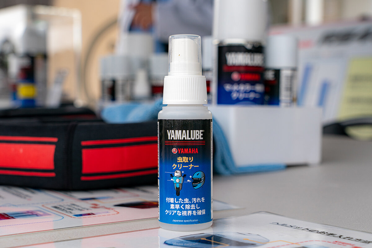 ヤマルーブ　虫取りクリーナー50ml