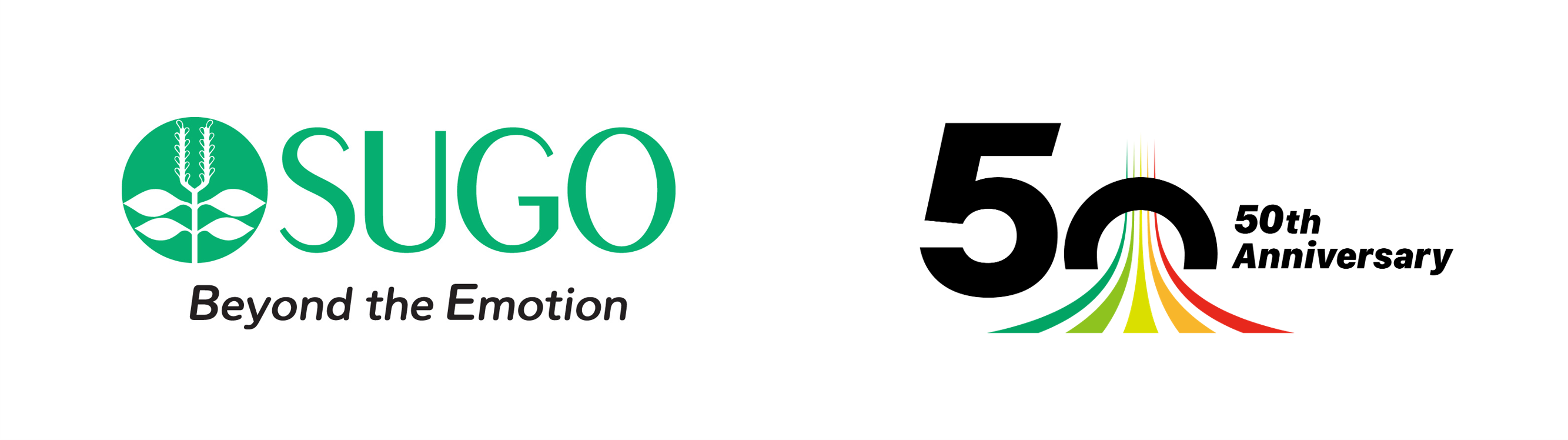 ■SUGO企業ロゴと開業50周年記念ロゴ