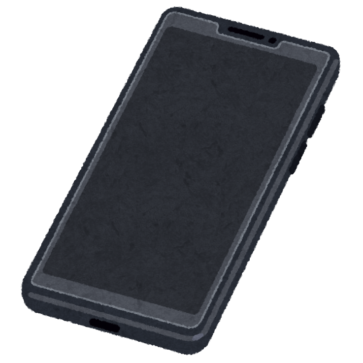 お手持ちのスマートフォンに「パワーチューナー」をインストールし