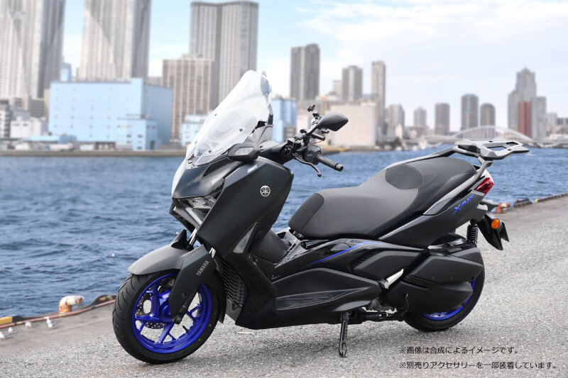 XMAX