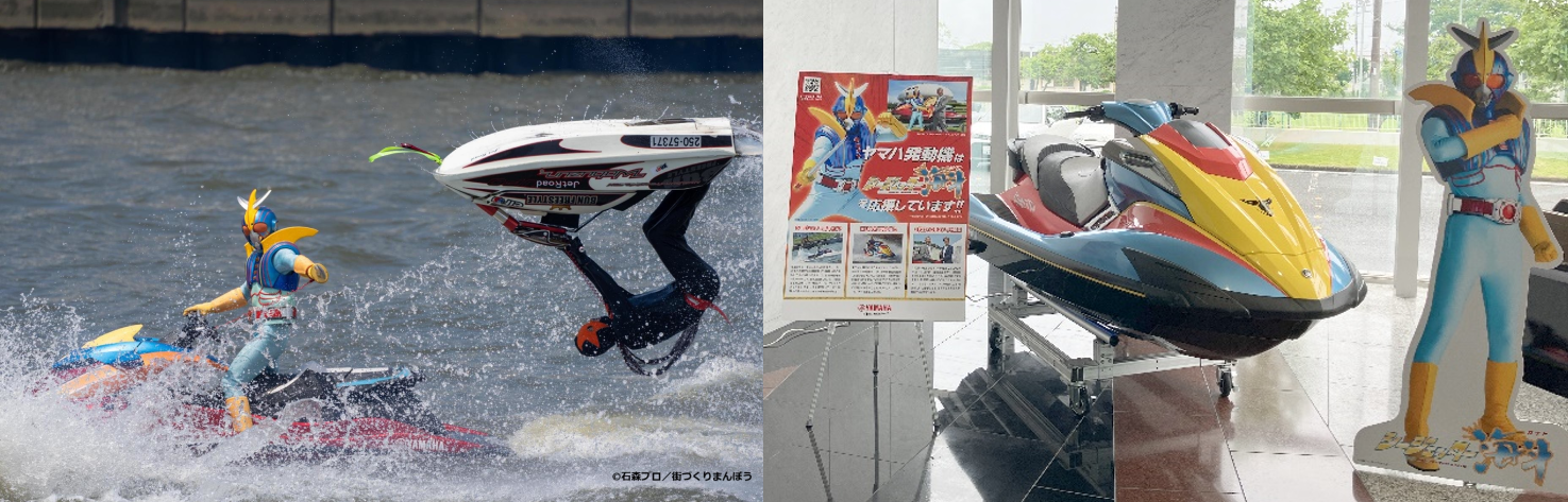 【緊急出展情報】