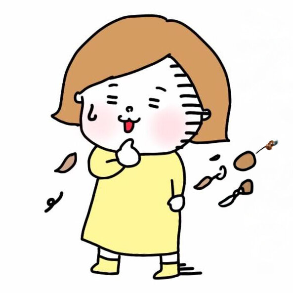 ......どういうこと???