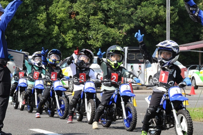 しばらくたった頃には......