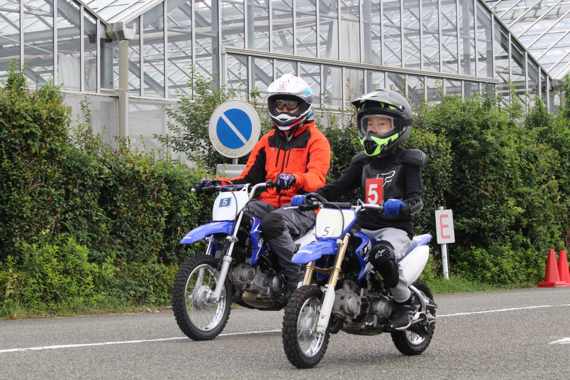 急いで「ヤマハ親子バイク教室」のHPを確認しみてると、