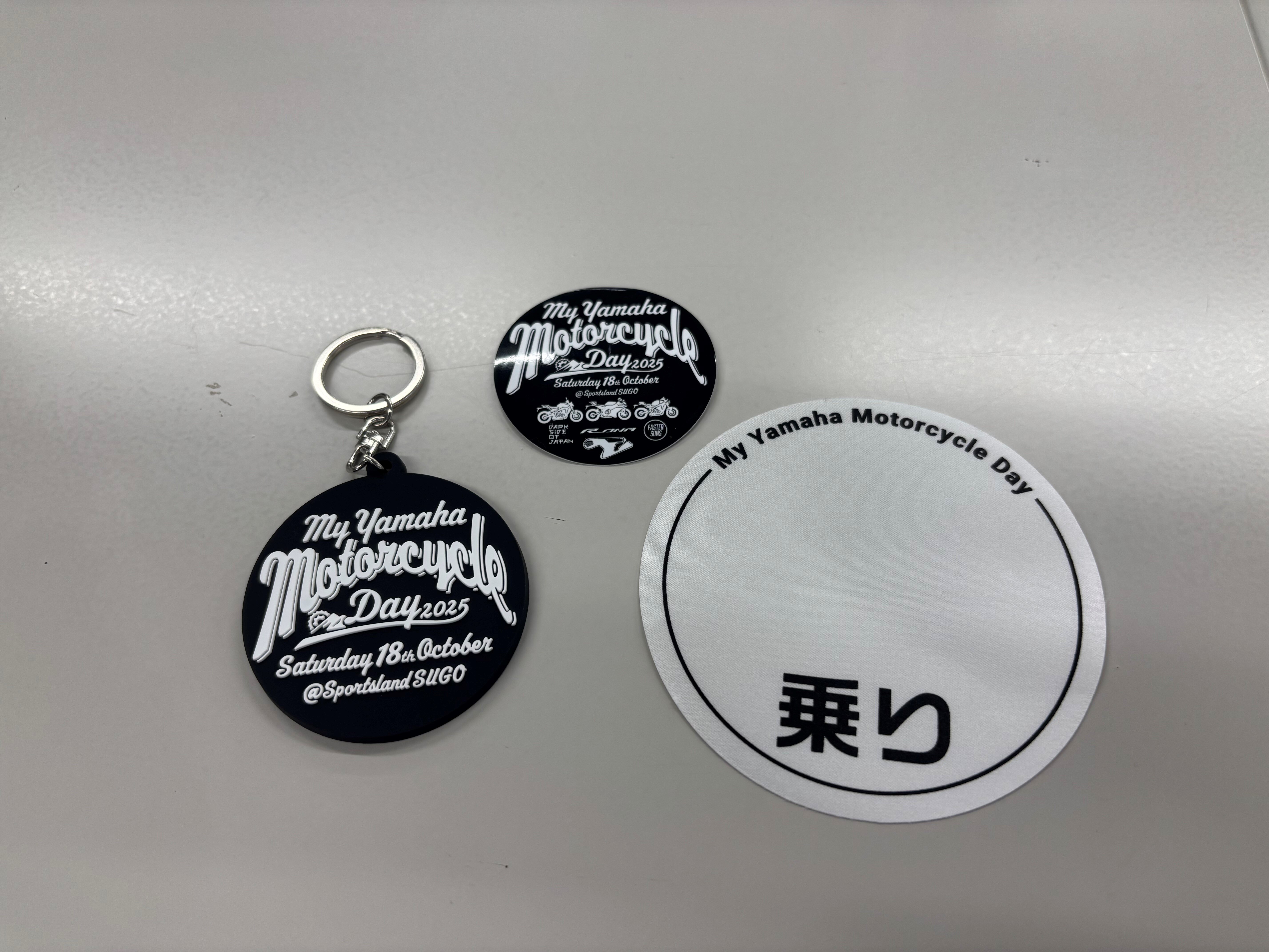 このほか、会場での交流のきっかけになればとご自分