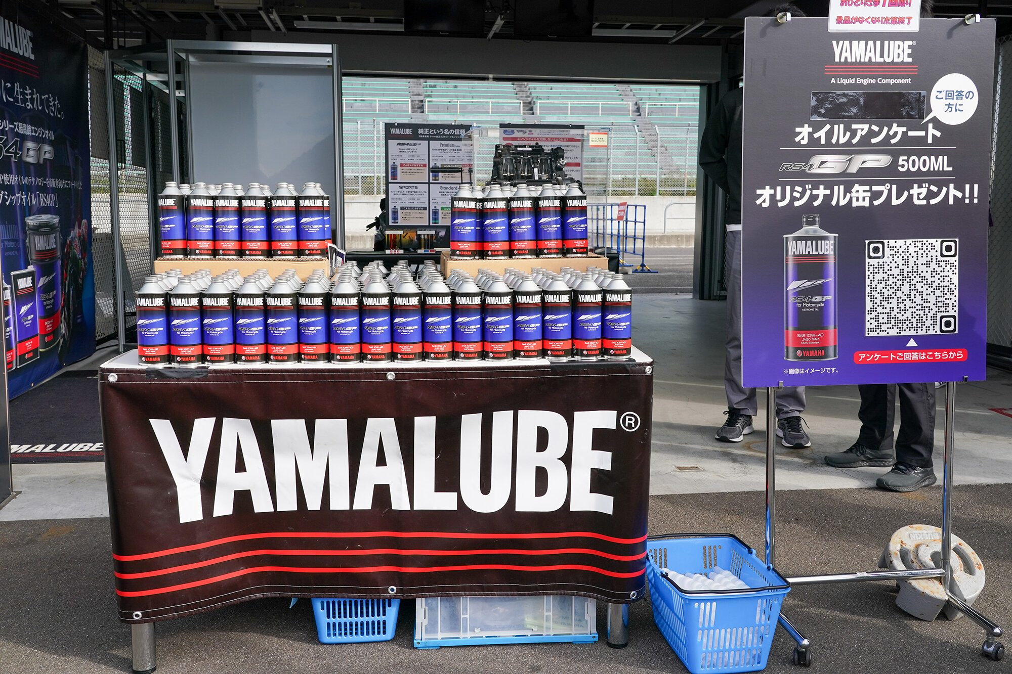 ワイズギアによるオイルを中心とした「YAMALUBE」のケミカル体験