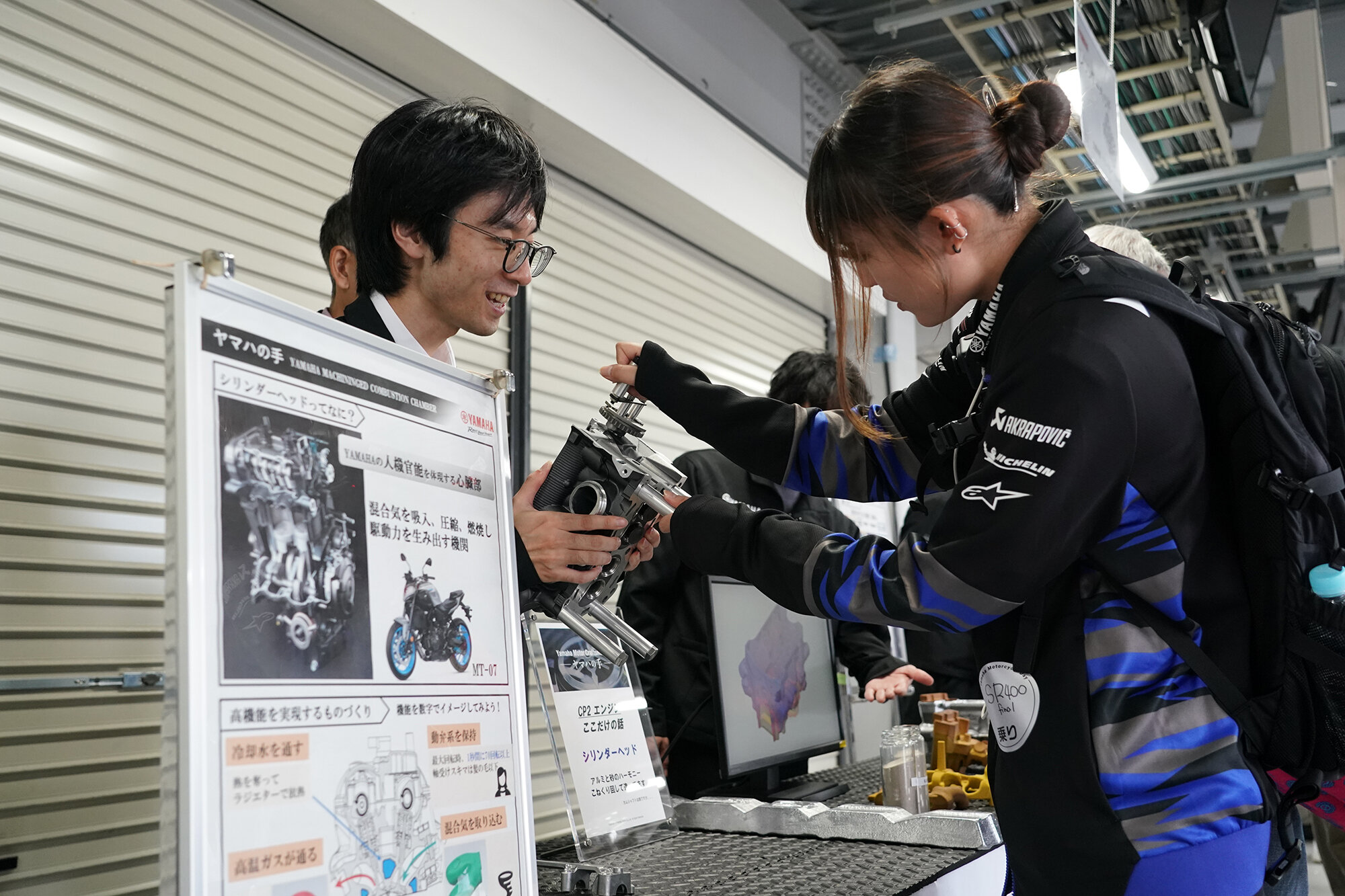 普段は見たり手にしたりできないパーツや技術を