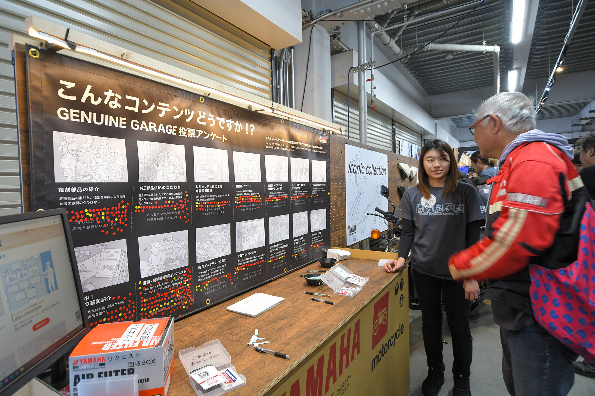 色々な部署でお伺いさせていただきました。