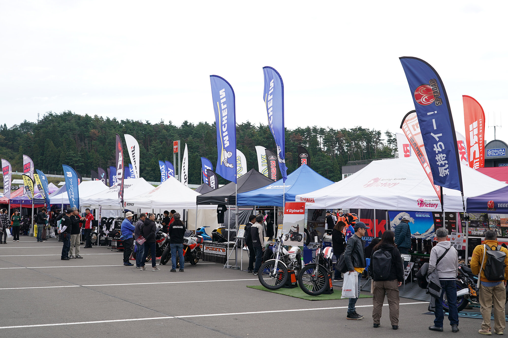 その場でアイテムを手に取って