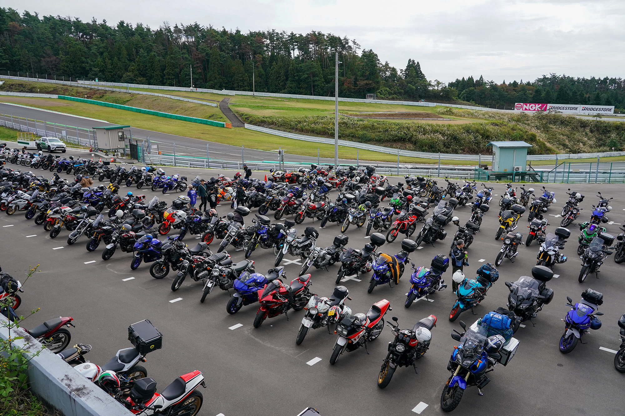 もしかすると雨かもしれない