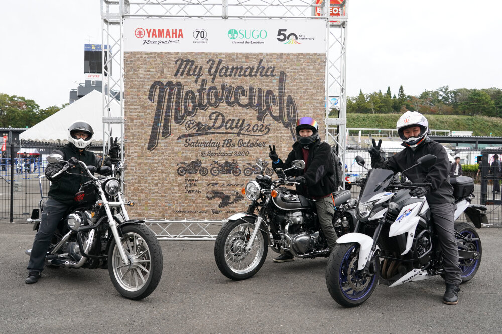 愛車の有無やメーカーを気にせず、みなさんお気軽にご参加&お楽しみください!