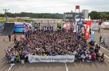 My Yamaha Motorcycle Day 2025にたくさんご参加くださり、ありがとうございました！