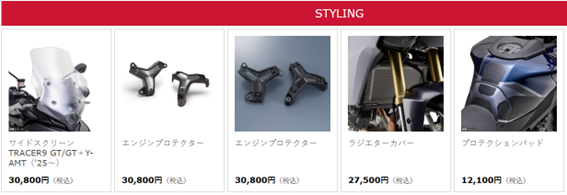 製品自体の精度も高いため、取り付け作業がスムーズなんです!